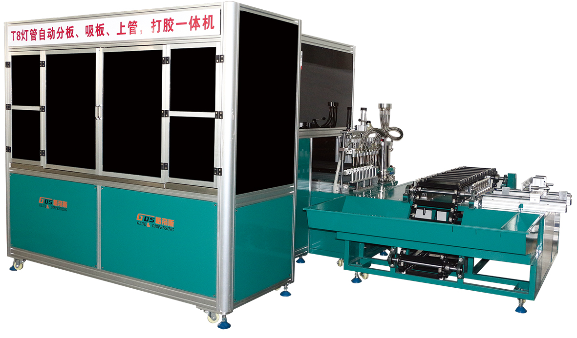 TD-1508FA 全自动T8玻璃灯管91视频色版免费机