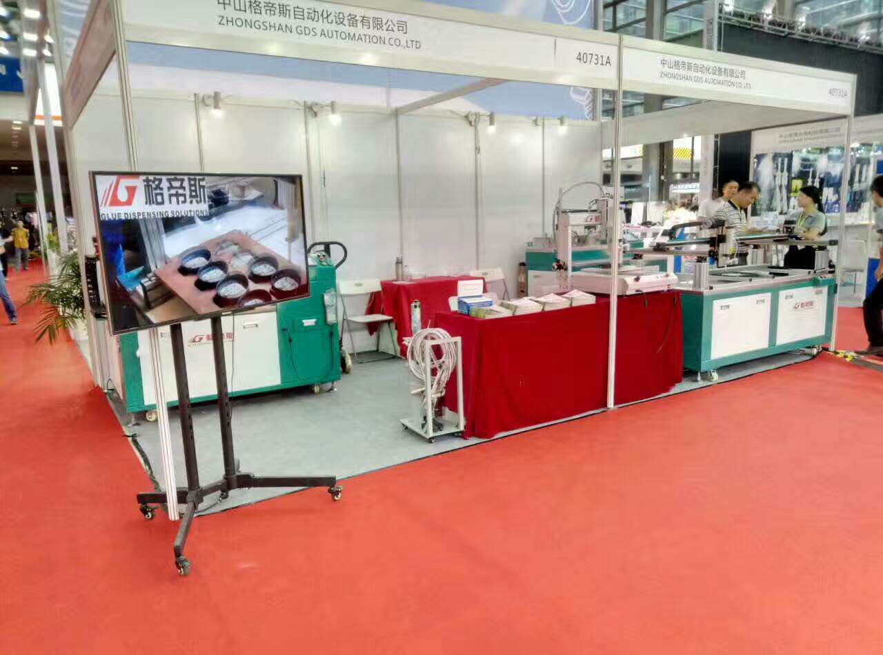 自动91视频色版免费机厂家