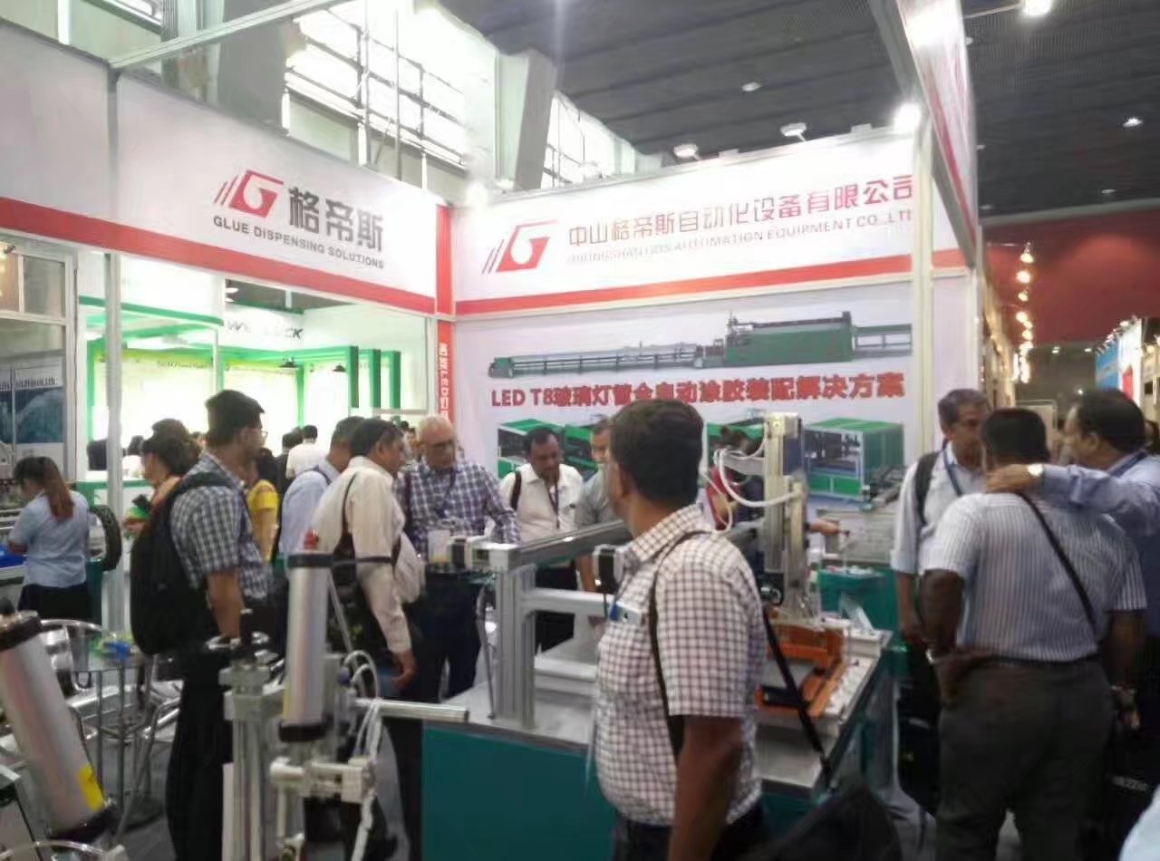 91视频色版免费机厂家