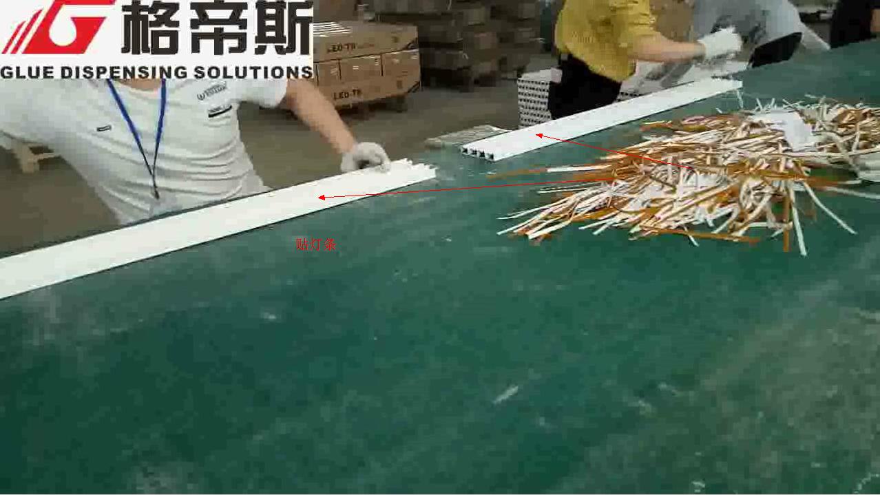 落地式三轴91视频色版免费机